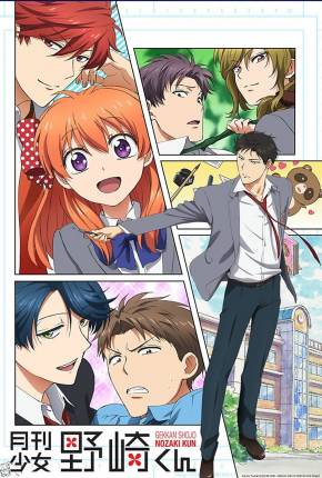 Mangá Mensal do Nozaki Para Garotas / Gekkan Shoujo Nozaki-kun 2014 Torrent