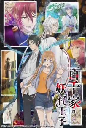 Momochi-san Chi no Ayakashi Ouji - Legendado 2024 Torrent