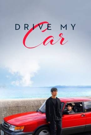 Drive My Car 2022 Torrent