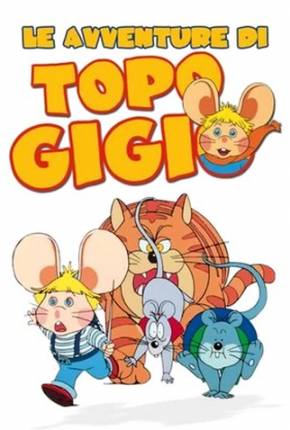 Topo Gigio / Toppo Jijo 1988 Mega