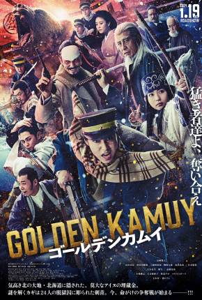 Golden Kamuy 2024 Torrent