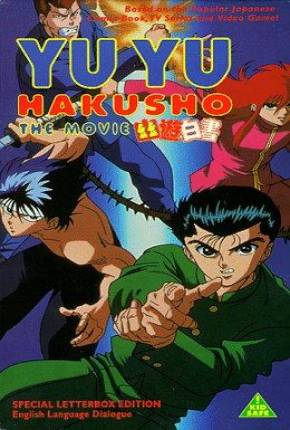 Yu Yu Hakusho - Anime 1993 Mega / OneDrive / Mediafire / Terabox