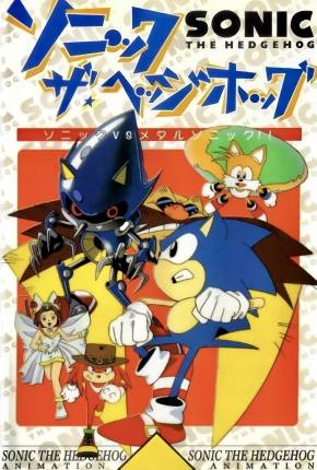 Sonic OVA - Legendado 1996 UsersCloud / PixelDrain / Flash Files