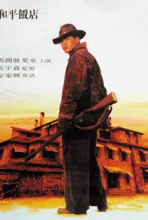 Zona de Assassinos / Wo ping fan dim 1995 Google Drive