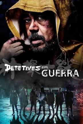 Detetives em Guerra 2022 Torrent