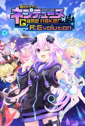 Cho Jigen Game Neptune GameMaker R - Evolution 2023 Torrent