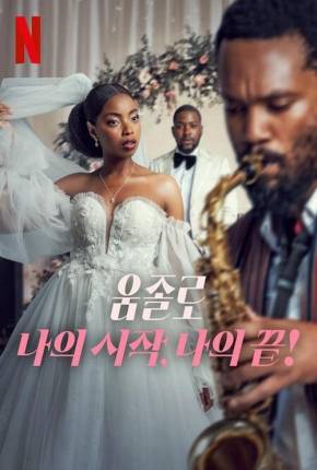 Umjolo - Entre Dois Amores 2025 Torrent